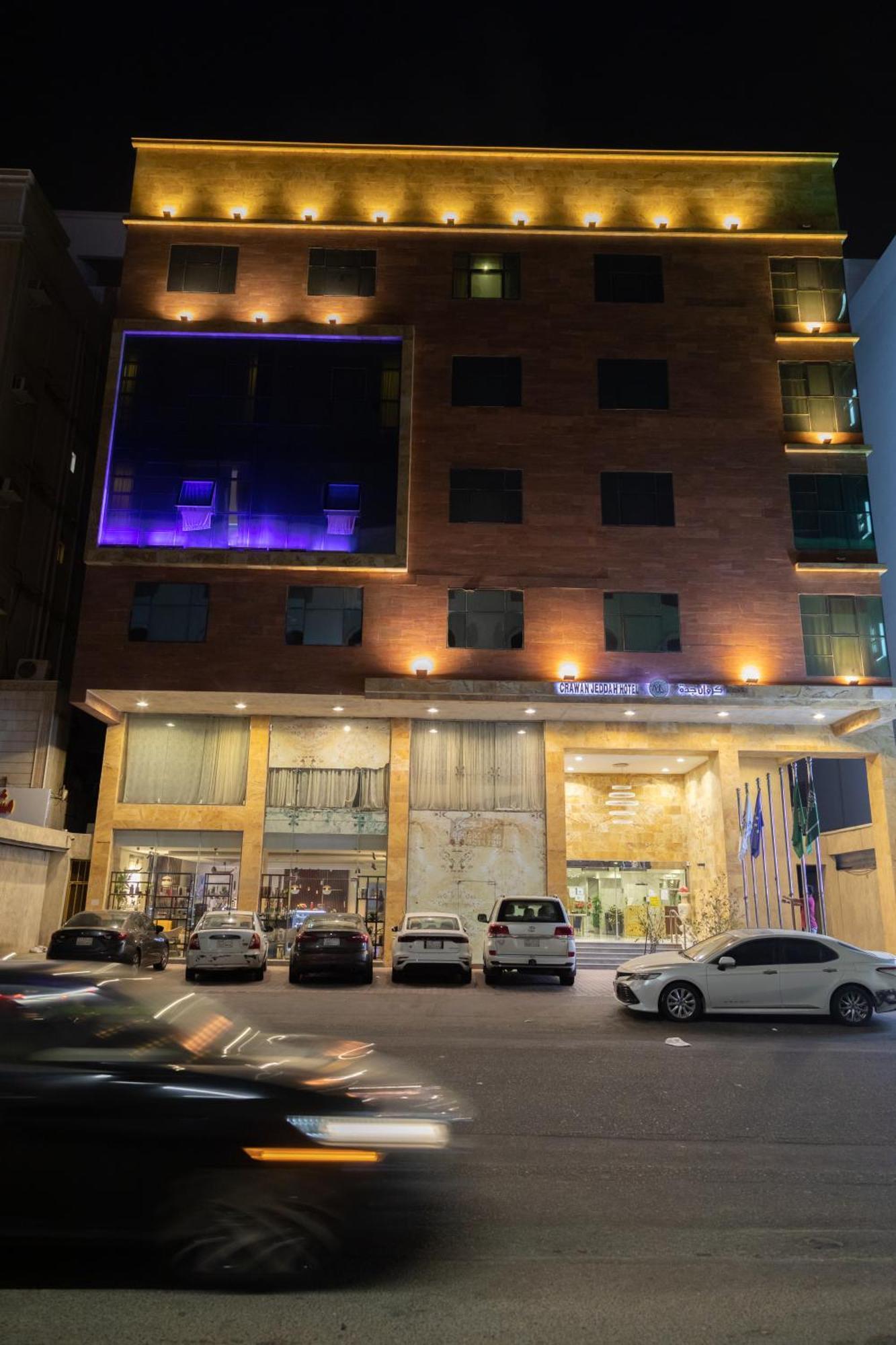 Carawan Hotel Jeddah Bagian luar foto